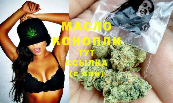 ALPHA PVP Нефтегорск