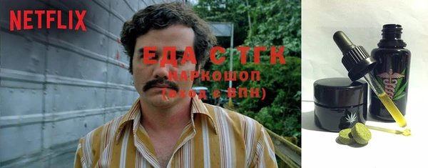 ALPHA PVP Нефтегорск