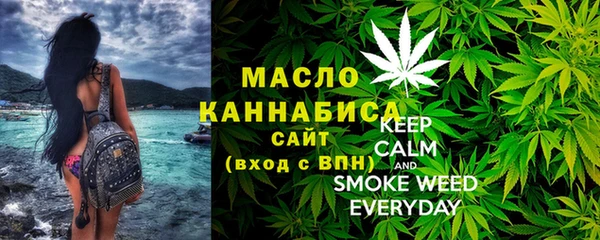 ALPHA PVP Нефтегорск