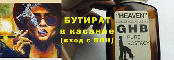 мдпв Нея