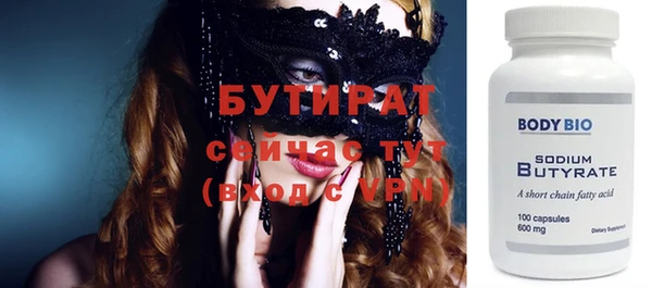 дживик Надым