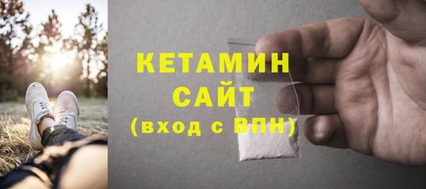 ALPHA PVP Нефтегорск