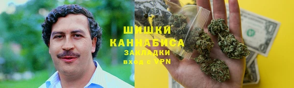 ALPHA PVP Нефтегорск
