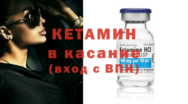 ALPHA PVP Нефтегорск