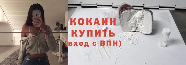 мдпв Нея