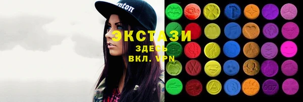 2c-b Наволоки
