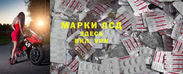 мдпв Нея