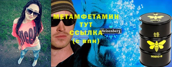 мдпв Нея