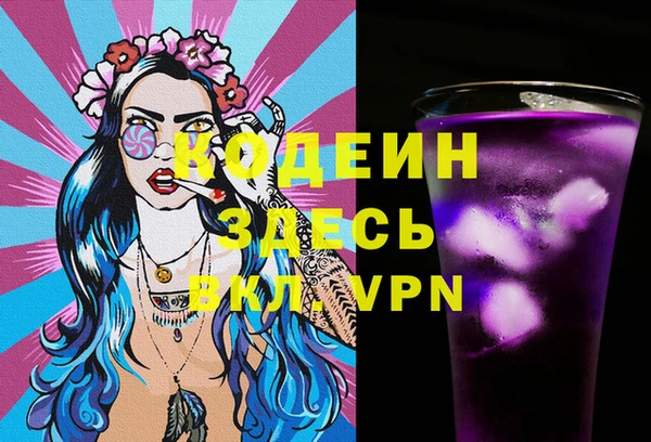 мдпв Нея