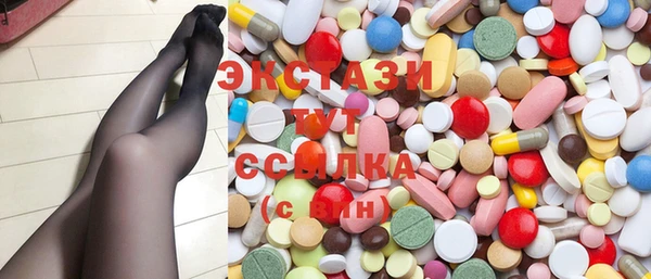 ALPHA PVP Нефтегорск