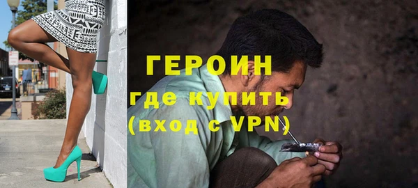 ALPHA PVP Нефтегорск