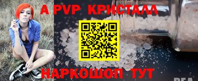 прущие грибы Коммунар