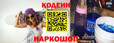 прущие грибы Коммунар