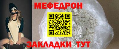 гашик Конаково