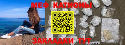 гашик Конаково