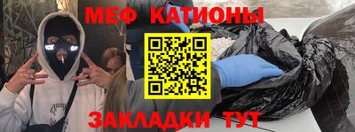 прущие грибы Коммунар
