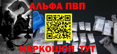 прущие грибы Коммунар