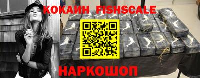 прущие грибы Коммунар