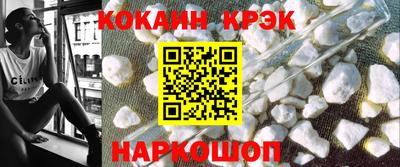 прущие грибы Коммунар
