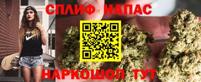 таблы Комсомольск-на-Амуре