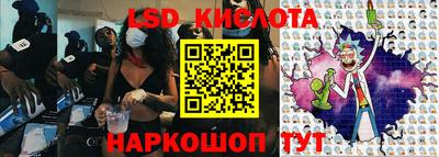 прущие грибы Коммунар