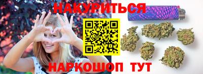 гашик Конаково