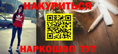 гашик Конаково
