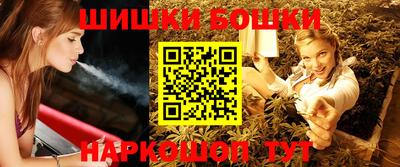 таблы Комсомольск-на-Амуре