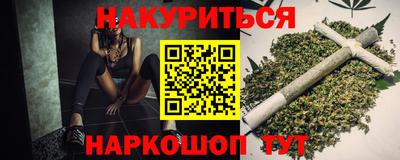 прущие грибы Коммунар