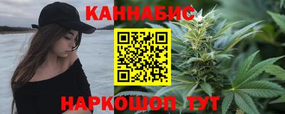 гашик Конаково