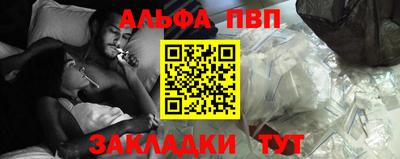 прущие грибы Коммунар