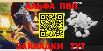 экстази Краснодар