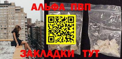 гашик Конаково