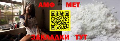 прущие грибы Коммунар