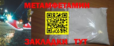 прущие грибы Коммунар