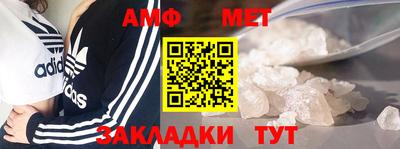 прущие грибы Коммунар