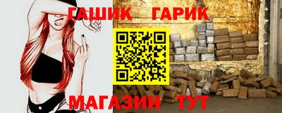 прущие грибы Коммунар
