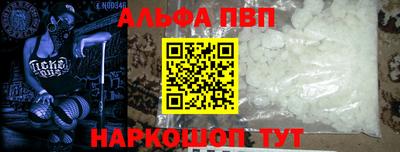 гашик Конаково