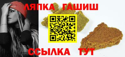 прущие грибы Коммунар