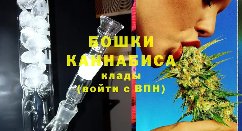 KRAKEN сайт  Нефтекумск  Бошки Шишки OG Kush  закладка 